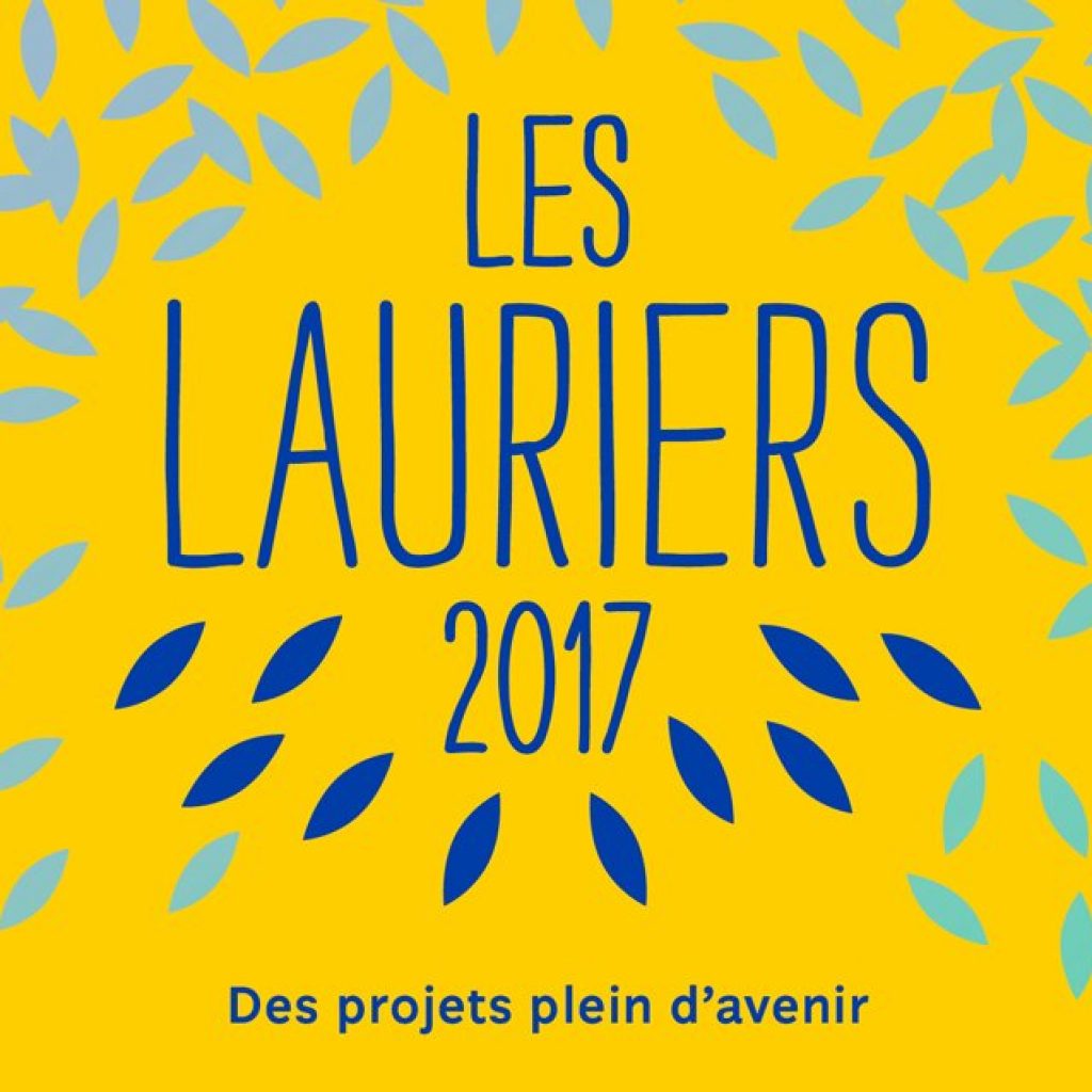 lauriers rivette