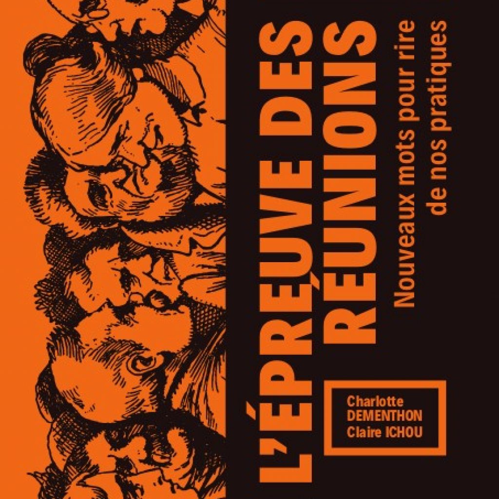 petit dico réunions